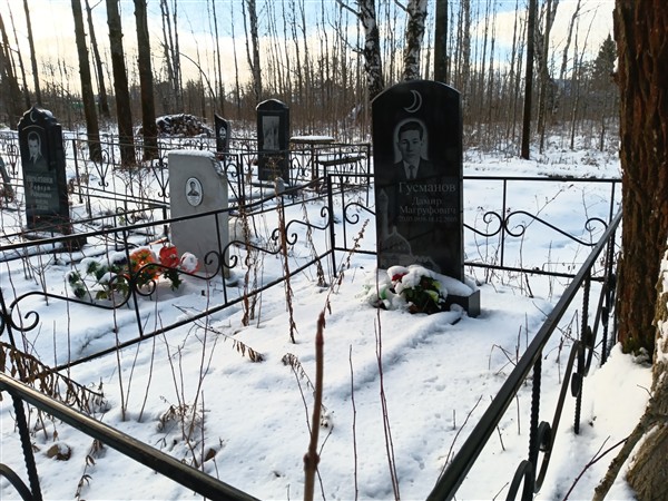 Гусманов Дамир Магруфович
