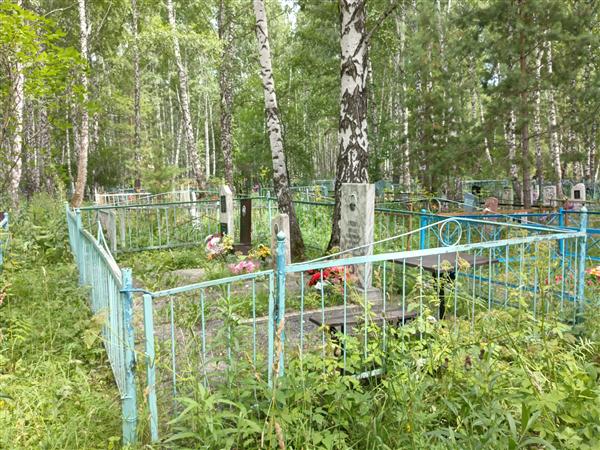 Хряпко Анна Степановна