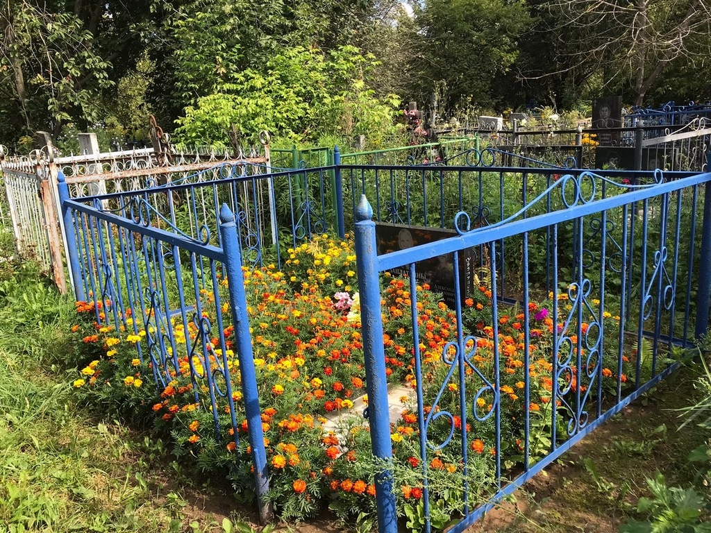 Заплаткина Валентина Павлиновна