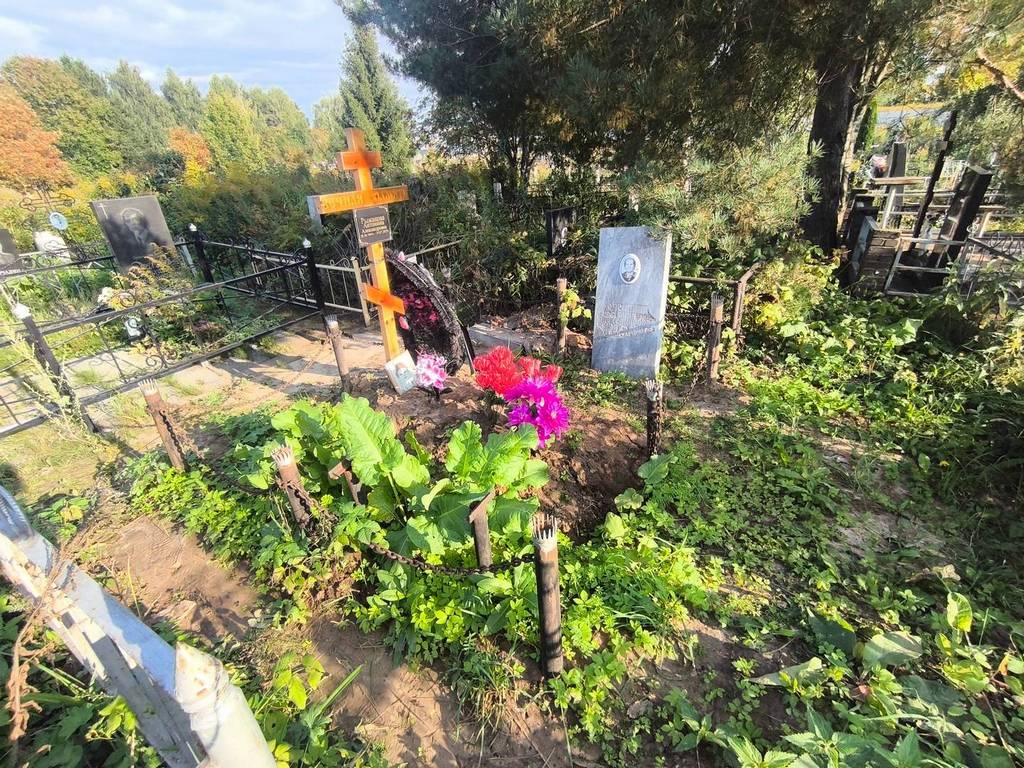 Сусанина Нина Александровна