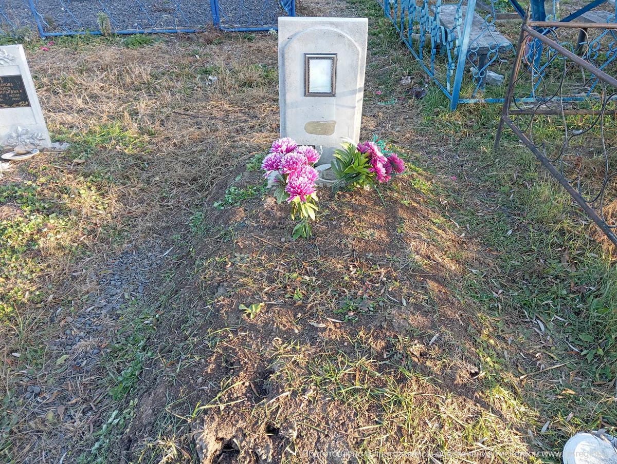Вареник Никола Иванович