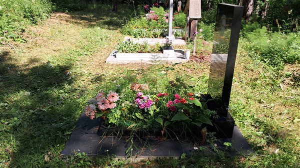 Воронова Александра Васильевна