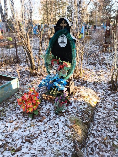 Бредер Александр Карлович