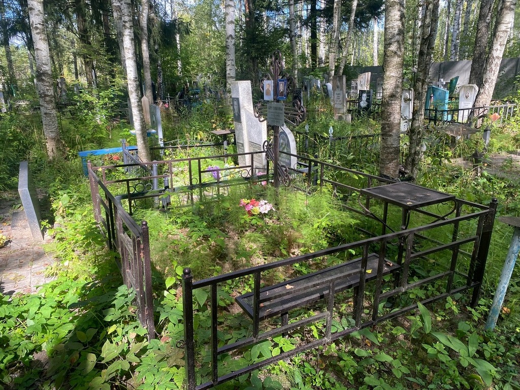 Крутикова Антонина Никифоровна