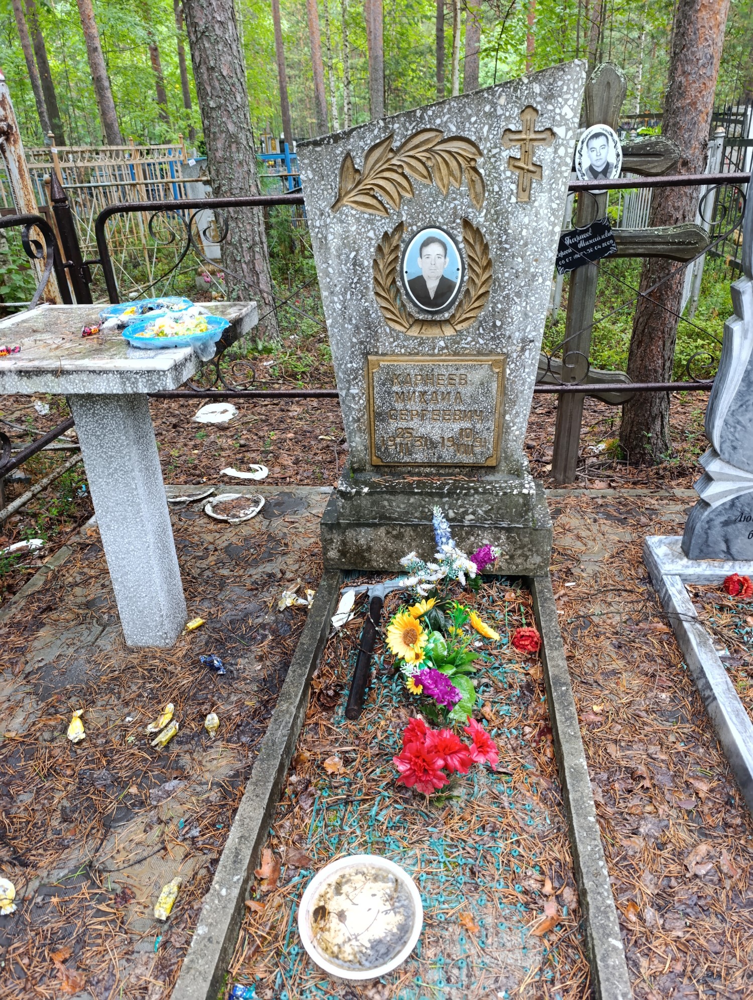 Карнеев Михаил Сергеевич