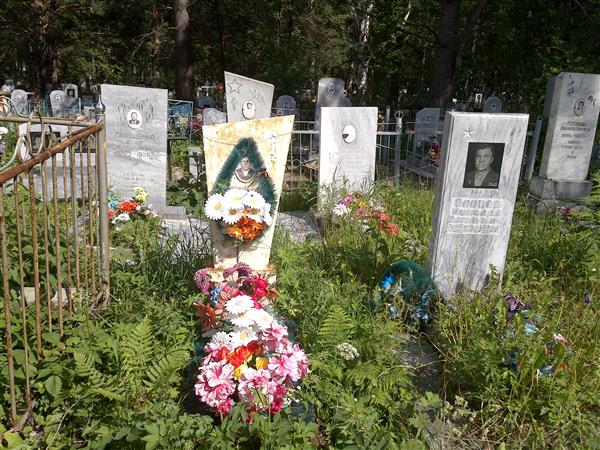 Олохова Антонина Александровна