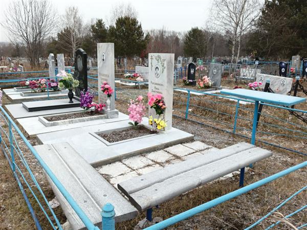 Рогожников Александр Борисович
