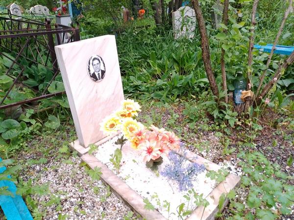 Власов Анатолий Данилович