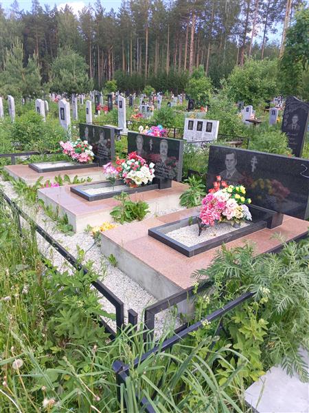 Лузанина Валентина Дмитриевна