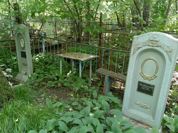 Прушинская Прасковья Прокопьевна