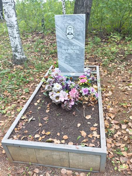 Тютин Алексей Александрович