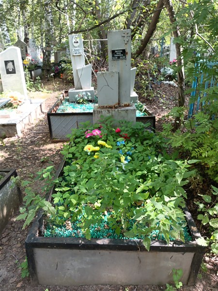 Зверева Анна Павловна