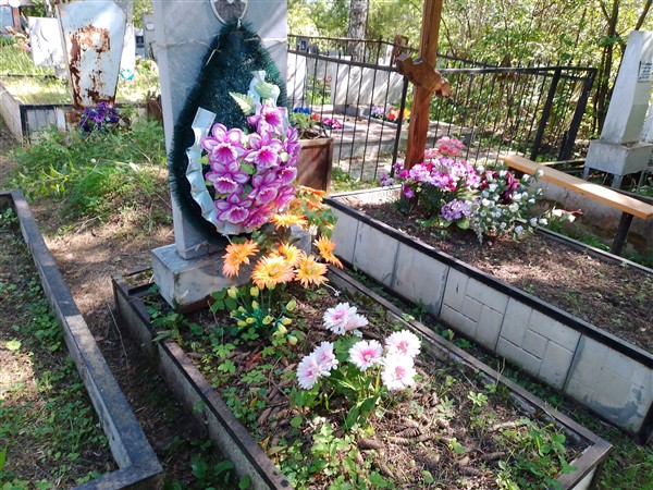 Кряклин Петр Александрович
