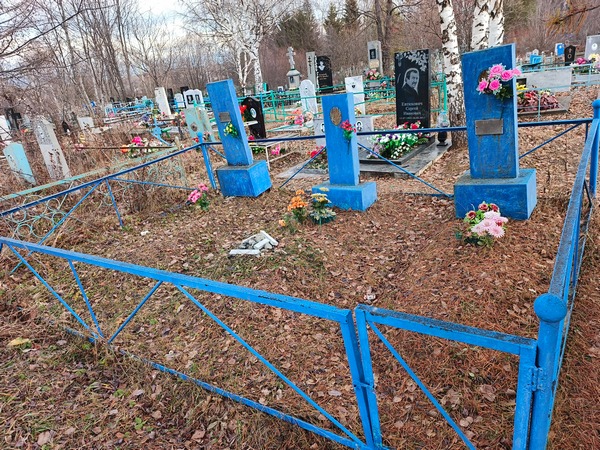 Грехов Александр Петрович