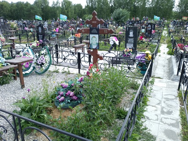 Хазов Дмитрий Викторович