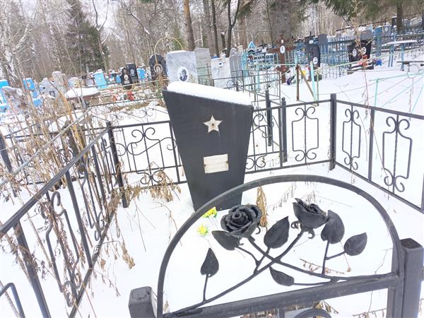 Шунаева Валентина Ивановна