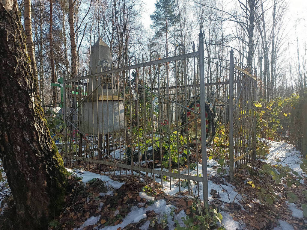 Сорокин Александр Степанович