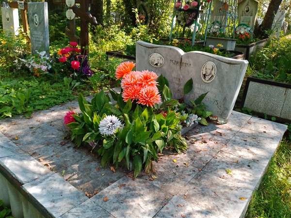 Рыжков Иван Максимович