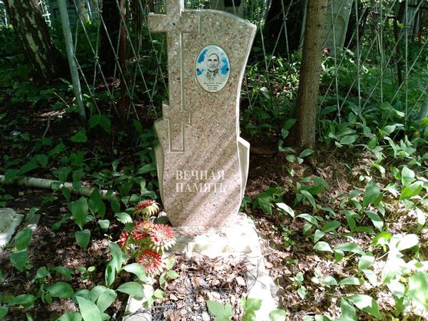 Дроздова Анна Ивановна