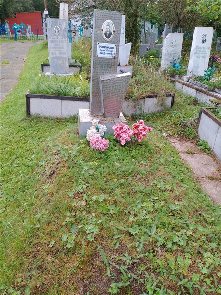 Коновалов Сергей Павлович