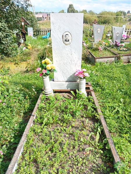 Хазов Владимир Николаевич