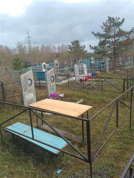 Ошивалов Евгений Николаевич