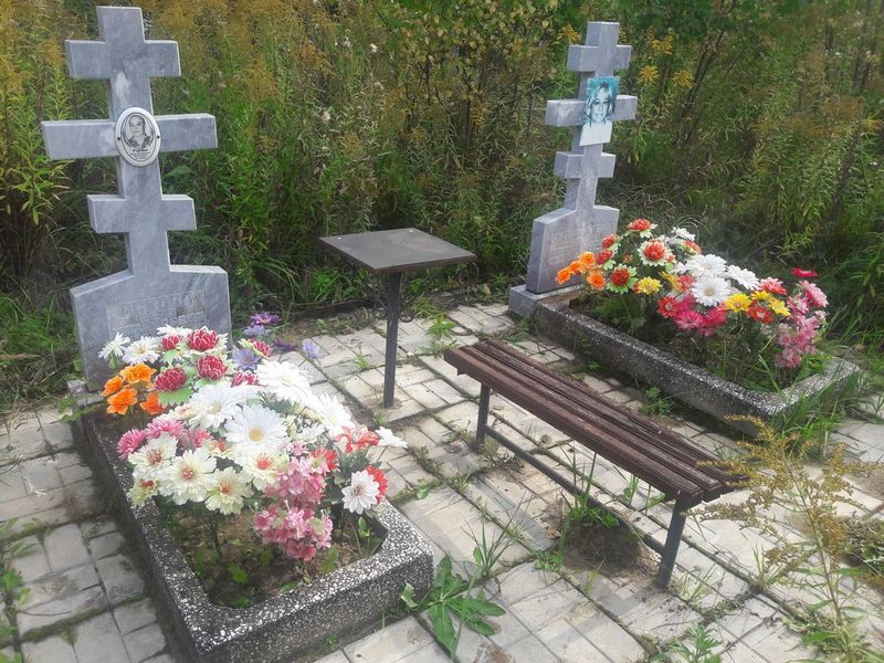 Ракова Вера Михайловна