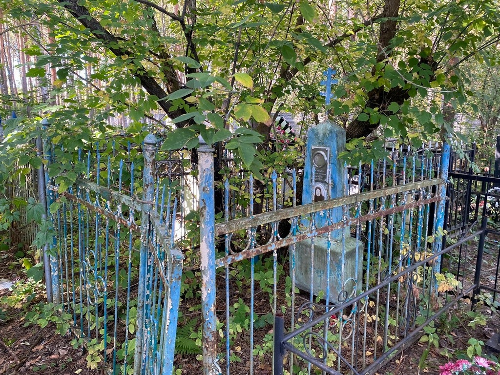 Агапитова Екатерина Алексеевна