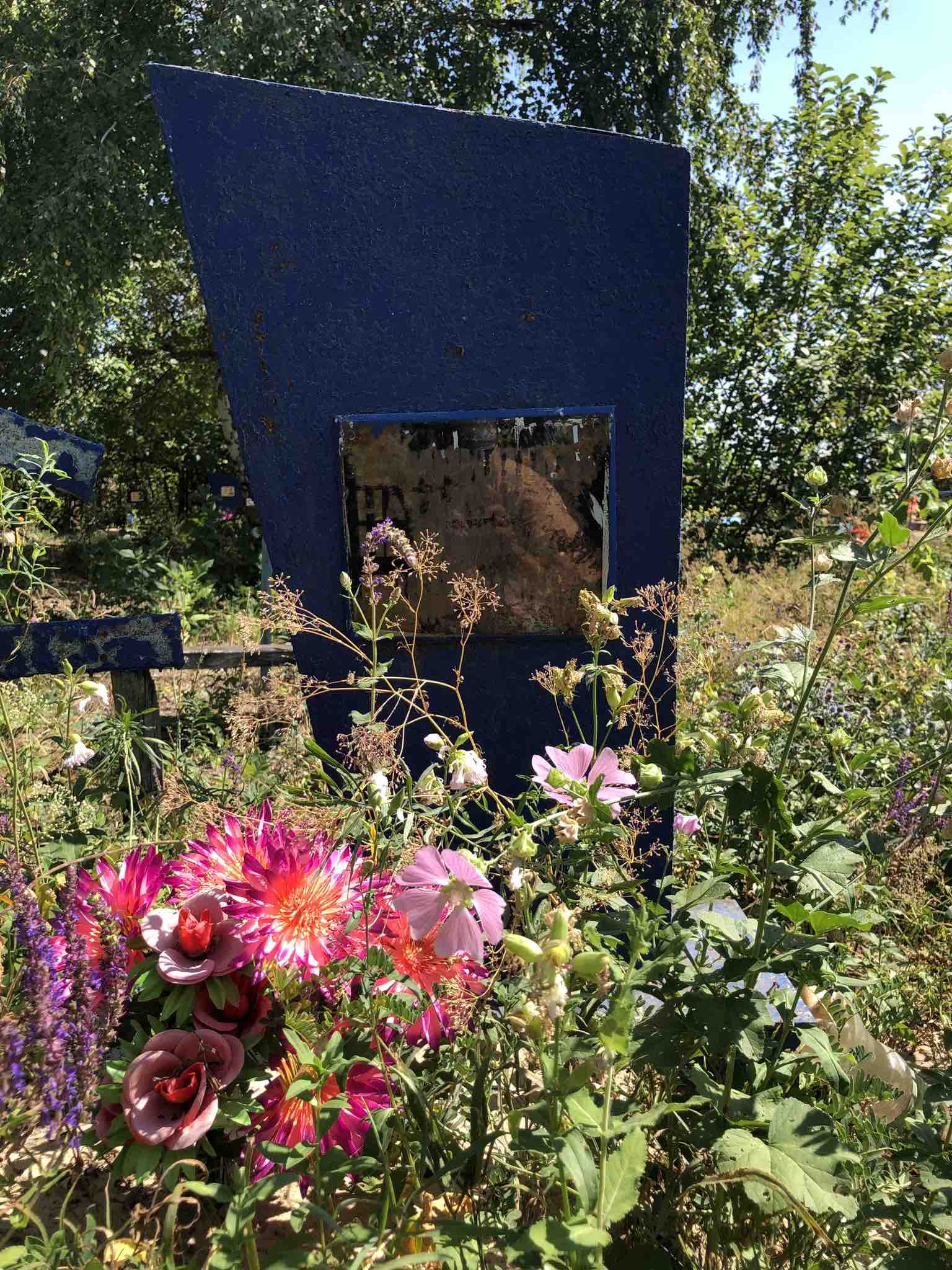 Свиридова Наталья Ивановна