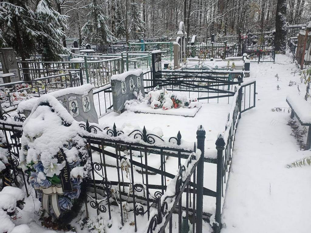 Загребина Анна Ивановна