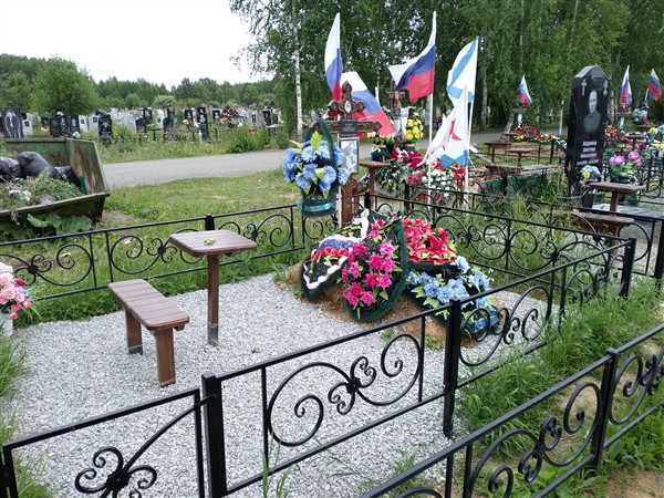 Марунов Роман Александрович