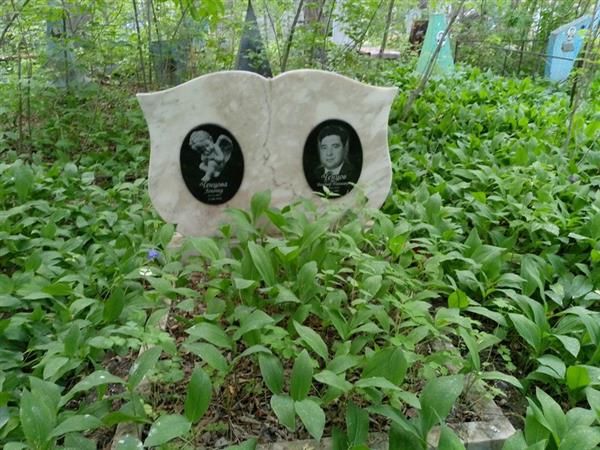 Ченцов Виктор Павлович