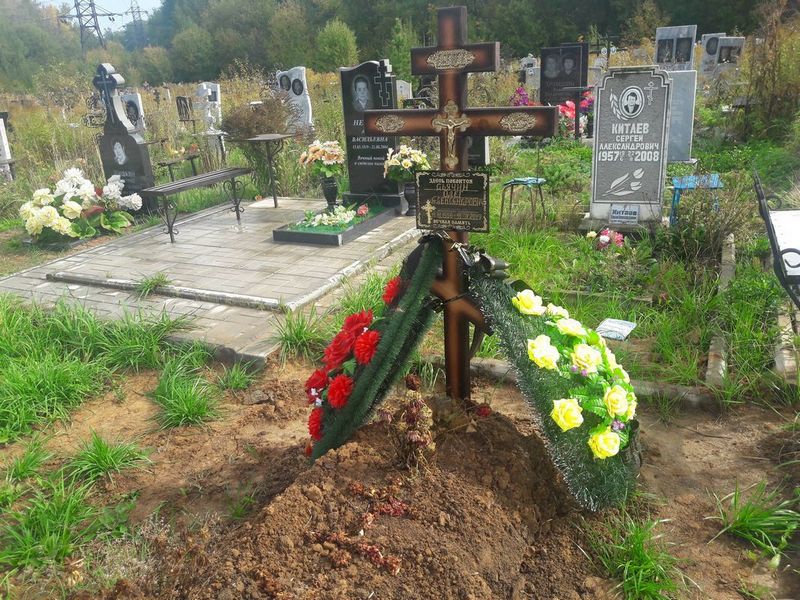 Дьячин Олег Александрович