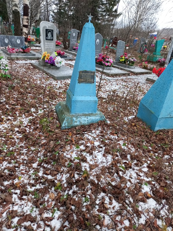 Войлочникова Екатерина Яковлевна