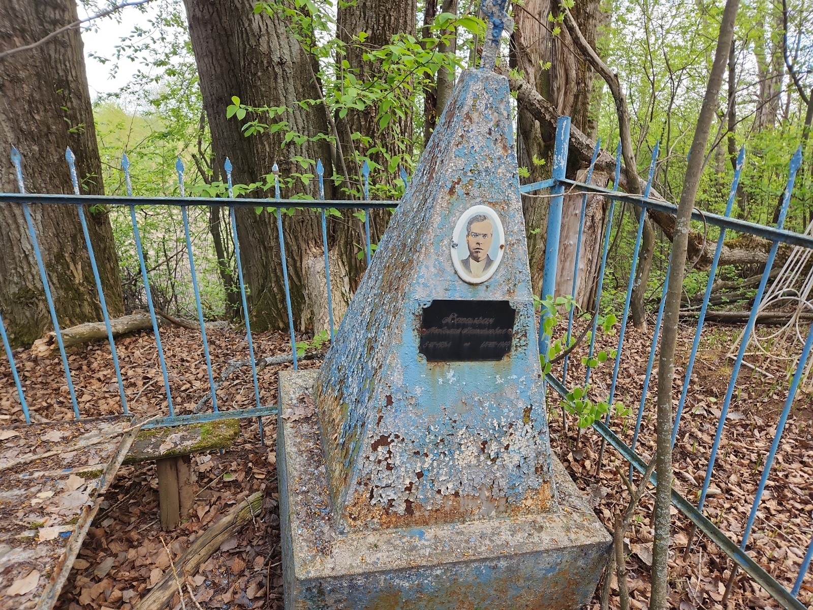 Басалгин Николай Михайлович
