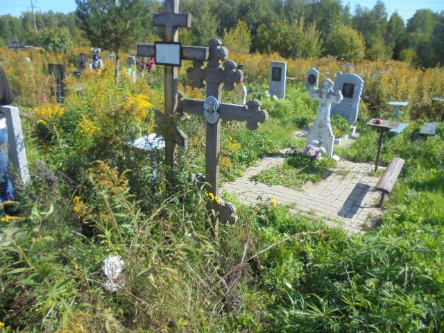 Чернов Владимир Васильевич