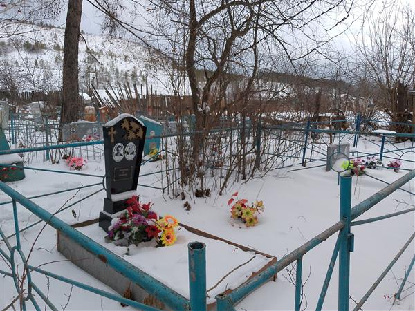 Шабунина Екатерина Александровна