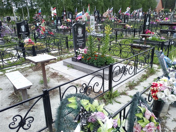 Ноговицина Наталья Владимировна