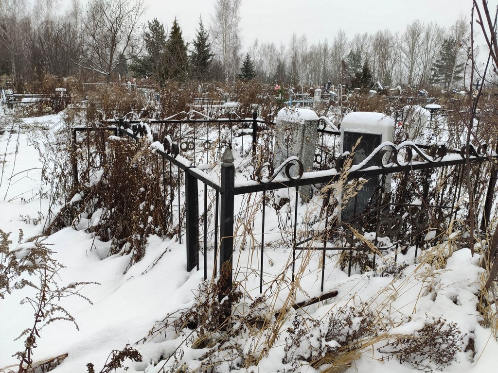 Фадеев Олег Викторович