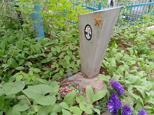 Гавриленко Григорий Николаевич