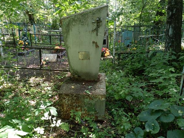 Энбаум Альвина Романовна