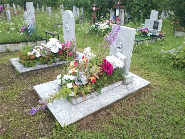 Паутова Лидия Павловна