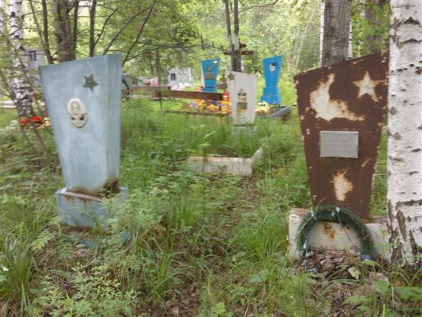 Барков Александр Васильевич