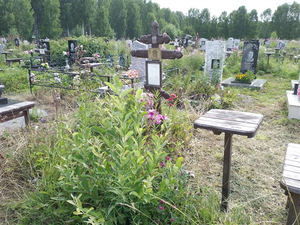 Тетерин Александр Кузьмич