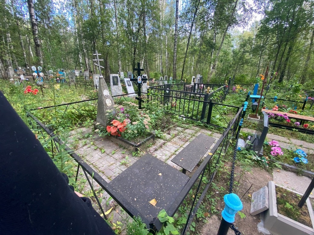 Бармотова Лидия Николаевна