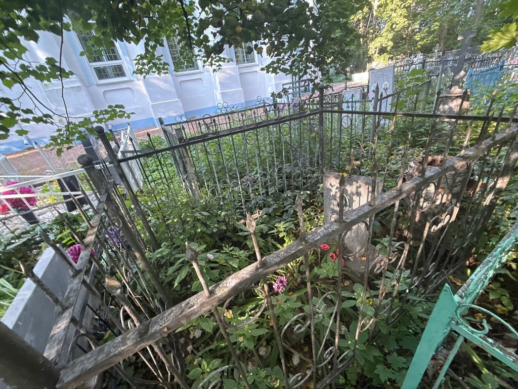 Фадеева Татьяна Ивановна