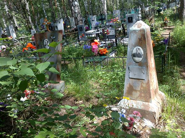 Антропов Александр Юрьевич