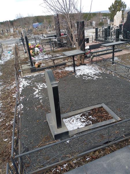 Беда Григорий Васильевич