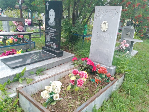 Тябина Елена Юльевна