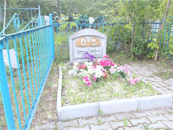 Черепанов Ефим Ильич